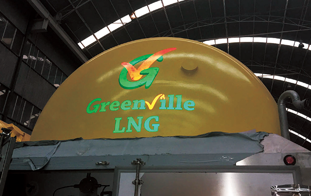 液化天然氣罐車反光標(biāo)識(shí) 液化天然氣罐車反光標(biāo)識(shí)